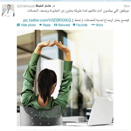 استشاري يحذر من الجلوس فترات طويلة على المكاتب