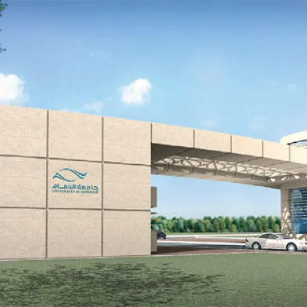 "شاكيرا" و "مستر بِن" في جامعة الدمام