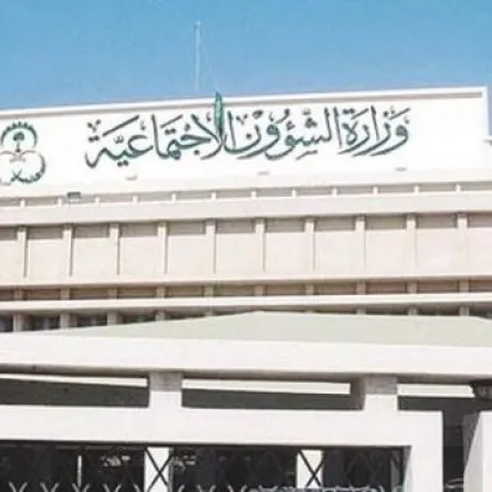 «الشؤون الإجتماعيَّة» تتجه لإغلاق دور الأيتام واللقطاء