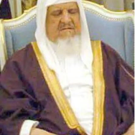 وفاة الأمير مساعد بن عبدالعزيز آل سعود‏