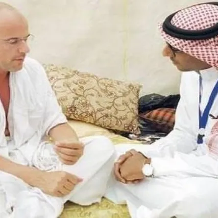 منتج الفيلم المسيء للنبي أدى فريضة الحج