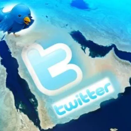 حملة سعودية على "تويتر" للتوعية بالحفر