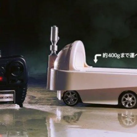 مرحاض نقال يعمل بالريموت كونترول