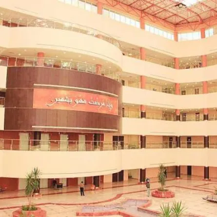 افتتاح مستشفى الأمير محمد بن عبد العزيز في الرياض