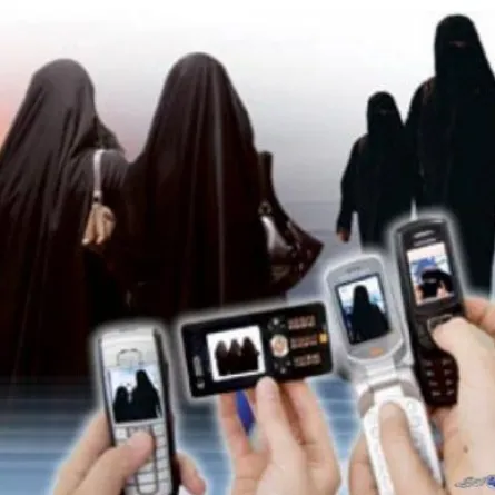الحرمان لطالبة صورت زميلاتها في جامعة الجوف