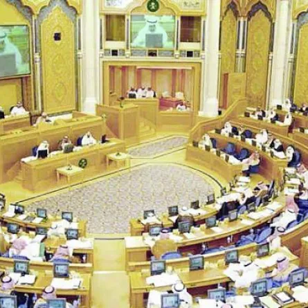 مجلس الشورى: تغيير أيام الإجازة إلى الجمعة والسبت