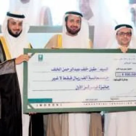 سعودي يُؤسس أول مصنع لتحويل مخلفات النخيل إلى فحم