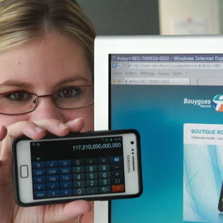 فاتورة هاتف تبلغ 11 تريليون يورو
