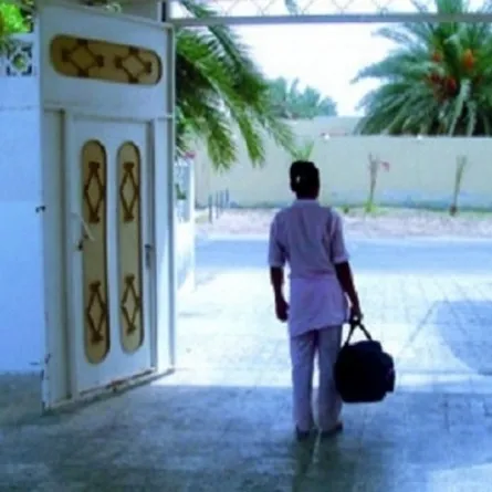 خادمة تحاول قتل فتاة ووالدتها في السعودية