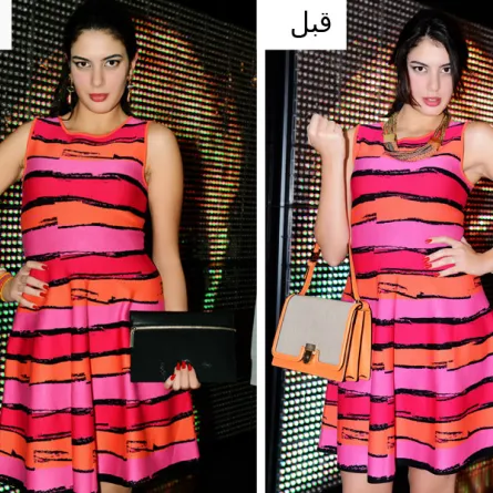 اكتشفي أخطاء الموضة في هذه الاطلالة 