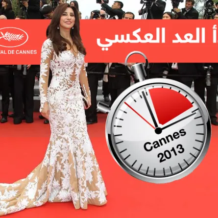 عودة بالذاكرة إلى أناقة النجمات في مهرجان كان 2012