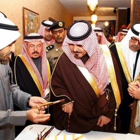 الأمير عبد العزيز يدشّن مقر جمعية الثقافة والفنون