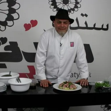 سلطة الشنكليش والأفوكادو من الشيف جو برزا