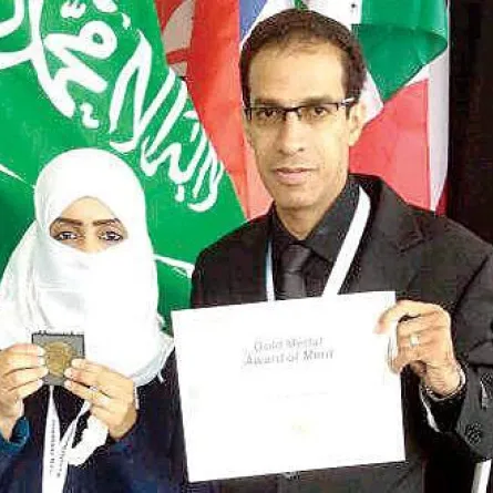 مخترعة سعودية تحصل على ميدالية ذهبية في الولايات المتحدة