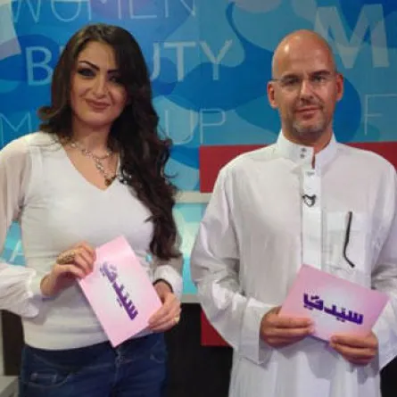 برنامج سيدتي يستضيف منتج الفيلم المسيء للرسول بعد توبته 