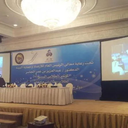 "سارة" طالبة سعوديَّة تترأس أولى جلسات المؤتمر البيئيّ الخليجيّ