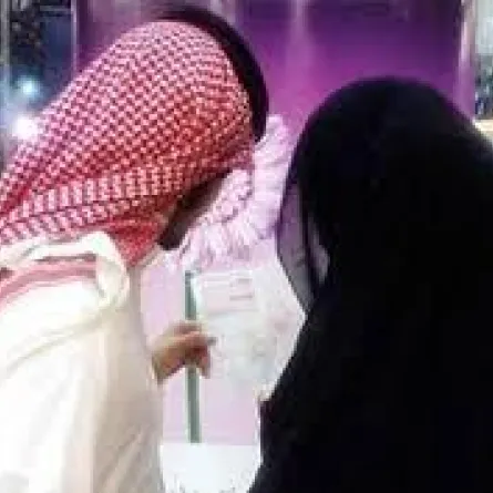 عقد قران سعوديَّة في الحرم المكيّ بعد9 سنوات من العضل