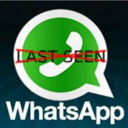 واتس آب تلغي "Last seen"