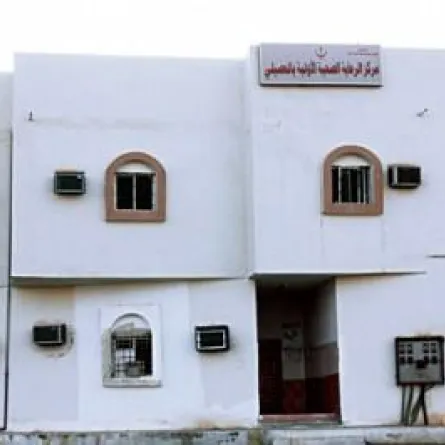 مجهول يشهر السلاح على ممرضة في ينبع