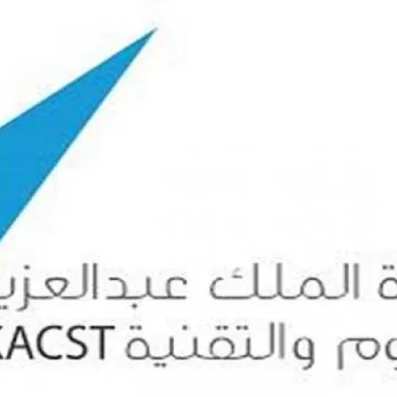 براءة اختراع في استخدام المخلفات الصلبة لتنقية المياه الملوثة