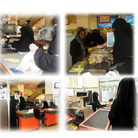 وزارة العمل تطالب بخفض ساعات عمل المرأة السعودية