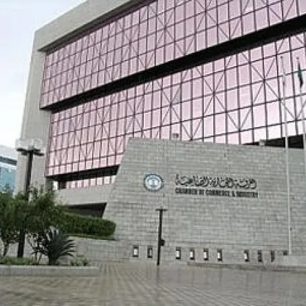 990 وظيفة لشباب و بنات الرياض