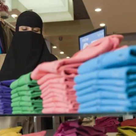 آلية وقواعد جديدة لتأنيث محلات المستلزمات النسائية