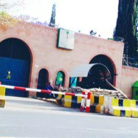 اليمني عرفات يعترف بخطف فتاة أبو بحر سكينة