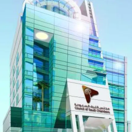 الأميرة حصة ترعى حملة "إجرائي" الوطنية النسائية