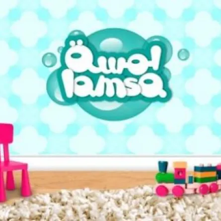 Stc تطلق خدمة “لمسة” الخاصة بالطفل العربي