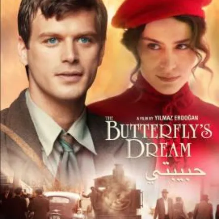 "مهند" إلى دبي قريباً في جولةٍ ترويجيّة