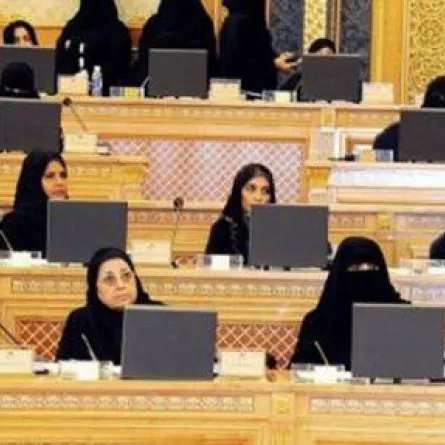 انعقاد الجلسة الأولى لمجلس الشورى بحضور العضوات