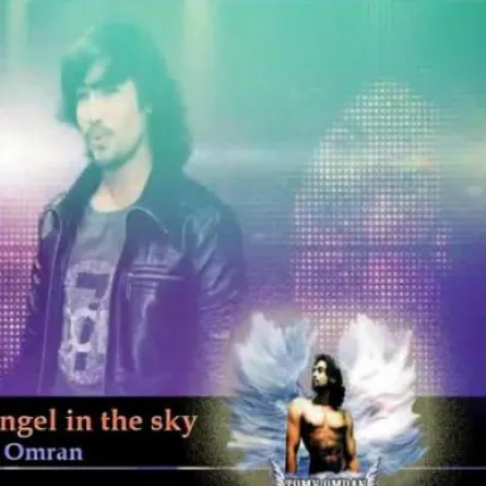 مقتل الفنان السعودي تومي عمران على يد "شاذ"