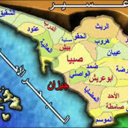 هزة أرضية جديدة في جازان