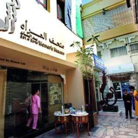 "بيت البنات" يحتضن الثقافة والتراث الإماراتي