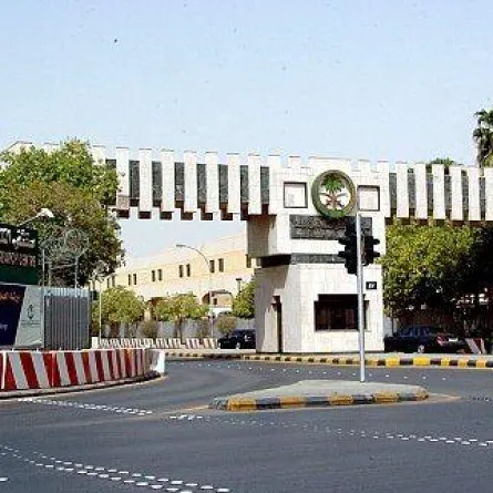 التخصصي ينظم مؤتمراً دولياً حول الأورام النسائية