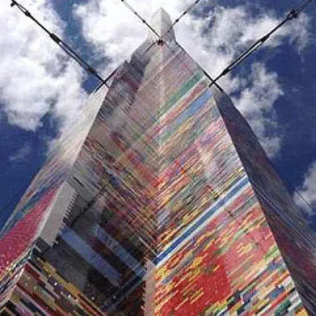 أكبر برج من مكعبات الليغو