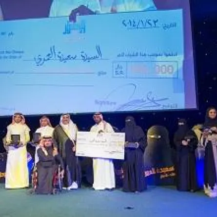 وزير العمل يكرم الفائزين بـ "جائزة الإصرار"