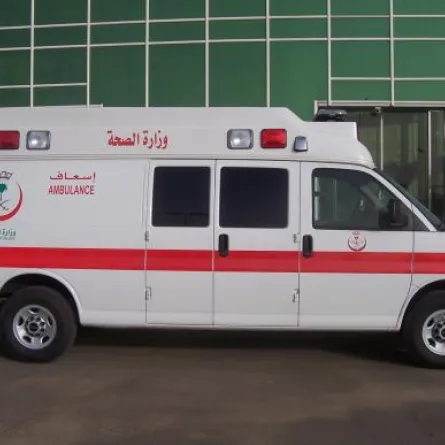 7 سعوديات سيعملن في الهلال الأحمر