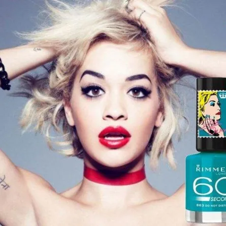 هذه هي مجموعة Rita Ora للمكياج!