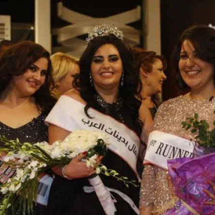 إليانا نعمة "ملكة جمال بدينات العرب" 