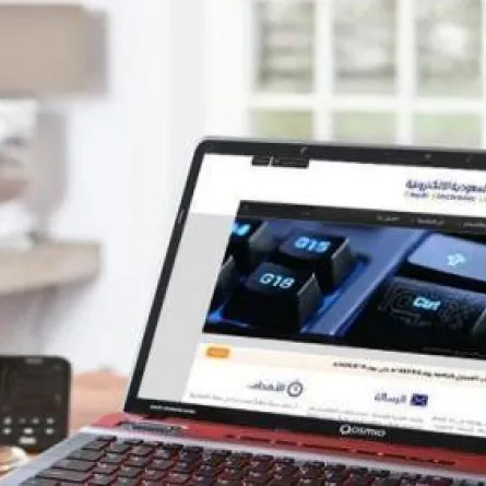 إيقاف القبول بالجامعات الإلكترونيَّة السعودية بعد 5 سنوات