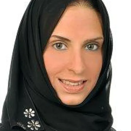 الأميرة سارة تزرع الخير وتحصد وسام الملك