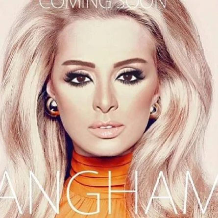 أنغام تتجاهل تشبيهها بسمر يسري!