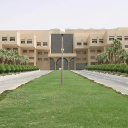 جامعة الملك سعود تحوز على براءة اختراع