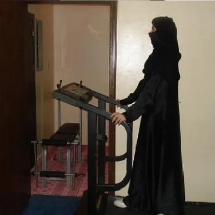 الداخلية السعودية تمنح تصاريح للأندية النسائية