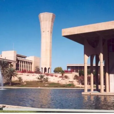 "الملك فهد للبترول" من أفضل 100 جامعة في العالم