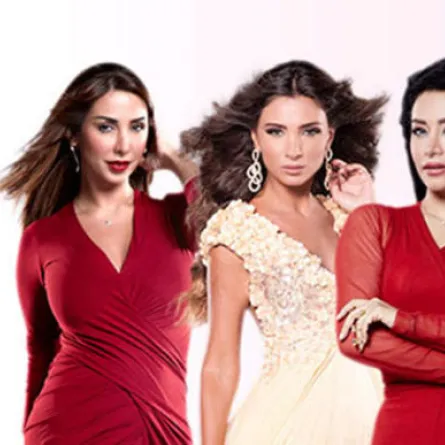 إلغاء عرض أزياء Chic By MBC في الرياض