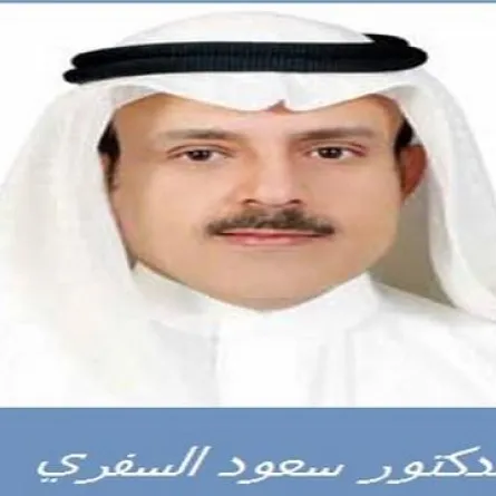 جائزة عالمية لطبيب سعودي عن بحث حول السكري