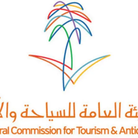 إلزام الفنادق في السعودية باستخدام اللغة العربية